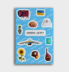 3d-stickers-ukraine-is-me