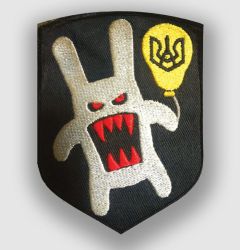 Chevron "Bunny and Trident"