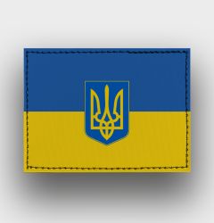 Шеврон прапор України з тризубом